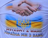 Jesteśmy solidarni z Ukrainą